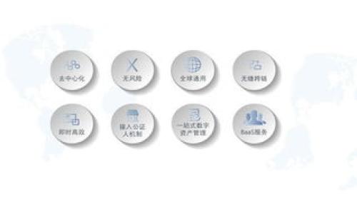 2018年加密货币：回顾市场起伏与未来展望