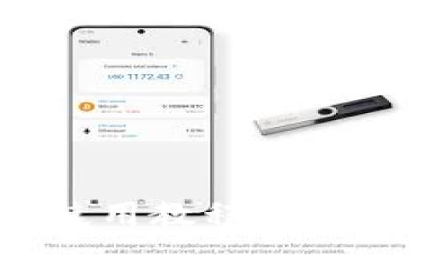IM Token钱包使用教程：详细指南及操作步骤