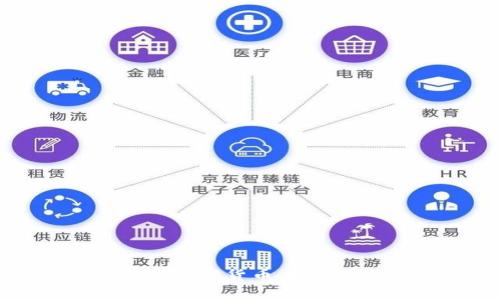 深入解析TOT数字加密货币：投资、风险与未来趋势