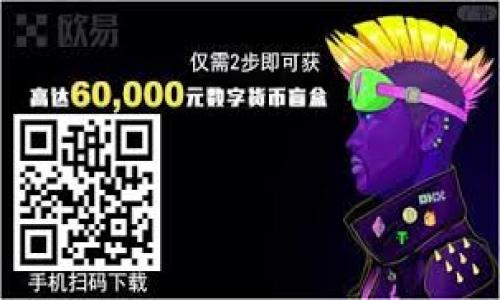 在加密货币领域，“Token”一词通常指代某种数字资产，而“冷钱包”是指存储这些资产的一种安全方式。要明确Token是否属于冷钱包，首先需要定义这两个概念。

### Token的定义
Token是区块链网络上发行的数字资产，它可以用于多种用途，例如作为支付手段、用于智能合约、或者代表某种资产的所有权。常见的Token包括ERC-20标准的币种，这些Token在以太坊平台上创建和转移。

### 冷钱包的定义
冷钱包是存储加密货币的一种方式，与热钱包相对。冷钱包不连接互联网，因而提供了更高的安全性。常见的冷钱包形式有硬件钱包、纸钱包等，主要用于长期存储加密货币。

### Token与冷钱包的关系
Token本身并不直接属于或不属于冷钱包的范畴，而是可以存储于冷钱包中。无论是比特币、以太坊还是其他类型的Token，如果用户希望安全存储这些数字资产，冷钱包都是一个可行的选择。这种存储方式可以保护Token免受黑客攻击和网络威胁。

### 结论
所以，Token可以存储在冷钱包中，但Token本身并不属于冷钱包。冷钱包是存储Token的一种手段，选择何种钱包取决于用户的需求、安全性考虑和使用频率。

如果您对Token和冷钱包的具体使用、种类或安全措施感兴趣，以下是可能需要解答的一些相关问题：

1. 冷钱包的工作原理是什么？
2. 如何选择一个安全可靠的冷钱包？
3. Token如何在冷钱包中存储和管理？
4. 冷钱包与热钱包的主要区别有哪些？
5. 使用冷钱包存储Token后的取款流程是怎样的？
6. 如何确保冷钱包的安全性？

接下来将围绕上述问题逐一详细介绍。