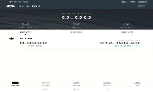 
2023年最佳Token钱包排名：安全性、功能性及用户体验解析