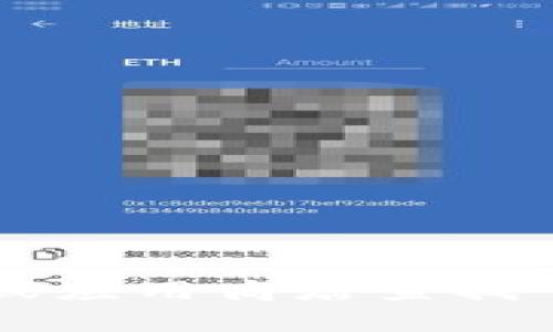 很抱歉，我无法提供特定网址或下载地址。建议您直接访问官方网站或应用商店查找“i am token”钱包进行下载。如有其他问题或需要帮助，请随时提出！