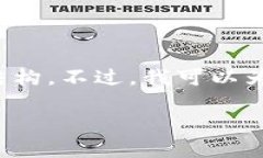 请注意，由于我是一个A