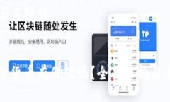 ### 与关键词加密电子货币