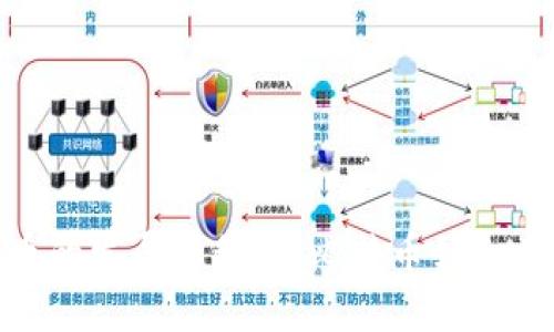 数字加密货币的发展历程：从比特币到DeFi的变革之路