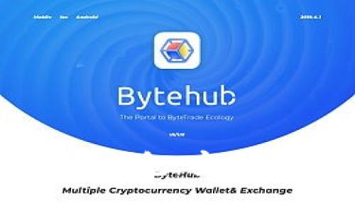 全面解析eToken钱包：安全、功能与使用指南
