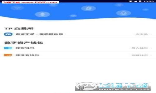 Plus Token钱包使用指南：如何安全地管理你的数字资产