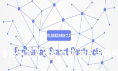 香港加密货币放开：新机