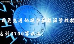baioti加密货币采矿公司的