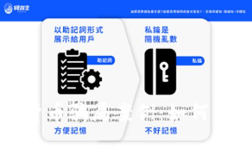 揭露新西兰加密货币骗局案例：如何保护自己免受欺诈