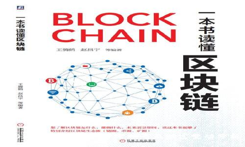 2023年加密货币首富排名及财富变动分析