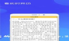 如何选择性价比最高的T