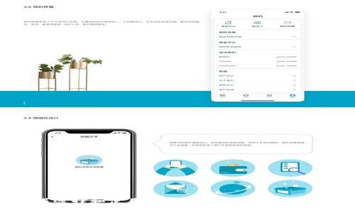 如何选择和使用BT Token钱包：全面指南