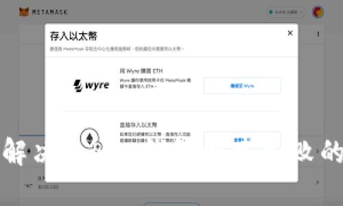 如何解决Token钱包创建失败的问题
