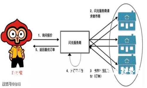 央行数字加密货币的影响与未来发展趋势分析