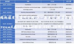 Token Wallet是一种数字资产