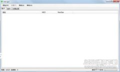 什么是ASC数字加密货币？