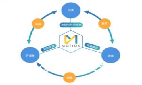 什么是ASC数字加密货币？投资与应用前景分析