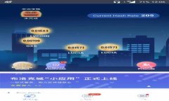 全面解析EOC Token钱包：安