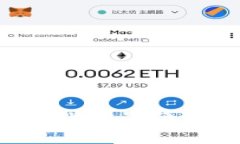 2023年数字加密货币行业全
