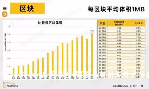 Cloud Token是真钱包吗？全面解析与用户体验
