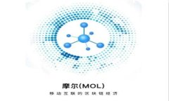 baioti如何在MV Token钱包中进