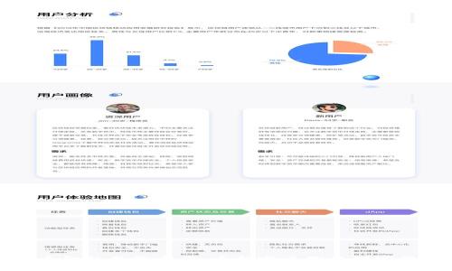 加密货币金融替代方案：重新定义你的财富管理方式
