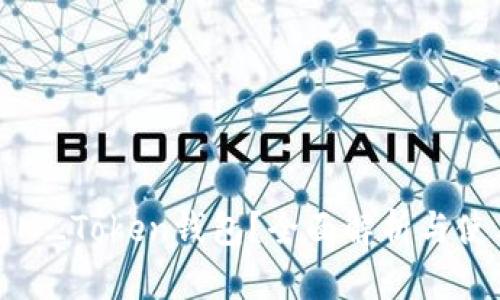 什么是M_Token钱包？全面解析与使用指南