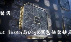 ### 与关键词```xml深入分析