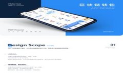 如何在Token Pocket钱包中自
