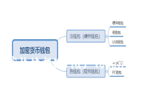 如何安全高效地提现Plus Token钱包中的资产