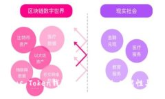 深度解析Plus Token钱包源码