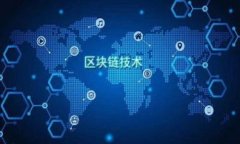  ** Token钱包：揭秘数字资