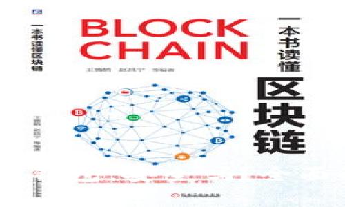 Plus Token数字钱包，安全吗？全面解析与用户指南