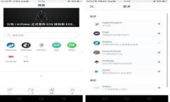 baioti加密货币前沿：探索