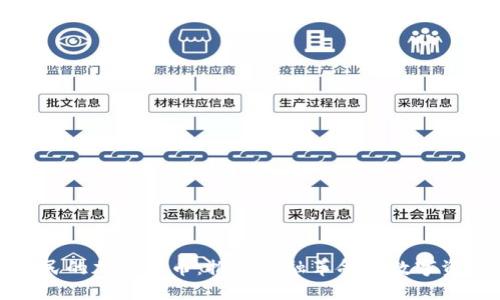 人民的加密货币：推动金融革命的数字资产