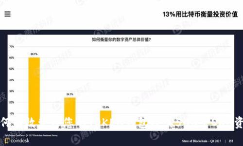如何有效管理您的TOKEN钱包及其500个OKB资产