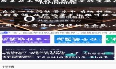 思考一个接近且适合  的