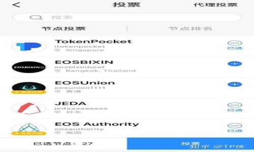 

Token钱包登陆指南：一步步教你安全登录