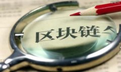 biao ti/biao ti：Plus Token 钱包
