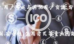   云钱包Cloud Token：其起源