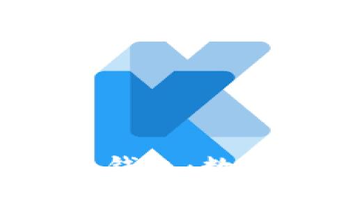 全面解析Cloud Token云钱包：数字货币的安全及使用体验