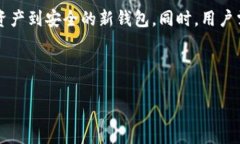 思考和关键字   如何使用