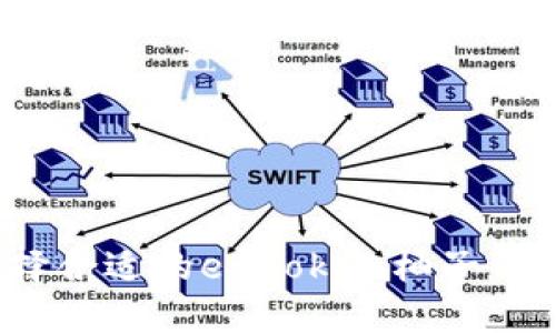 如何选择合适的e-token柚子专用钱包？