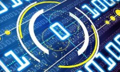  如何从Token钱包安全取出