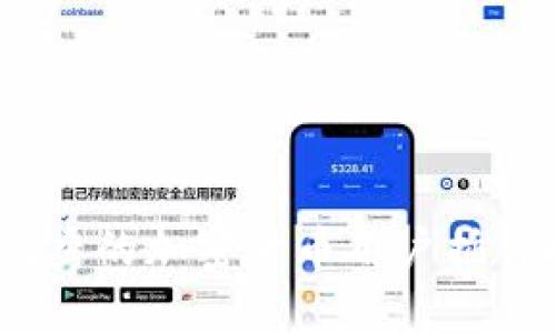2023年最优秀的加密货币用户插件推荐与比较