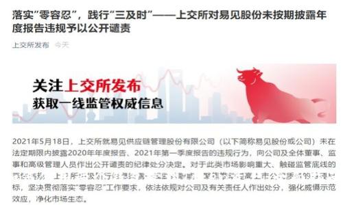 如何使用两个钱包管理Token资产：全面指南