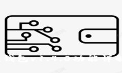 : IM Token钱包v1.4.0功能详解