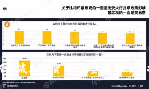 如何抄底加密货币：投资者的终极指南