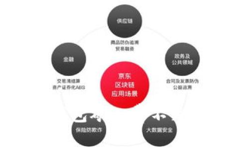 Token Pocket钱包矿工费不足解决方案与指南